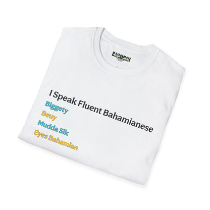 Luxe Lingo Tee - White